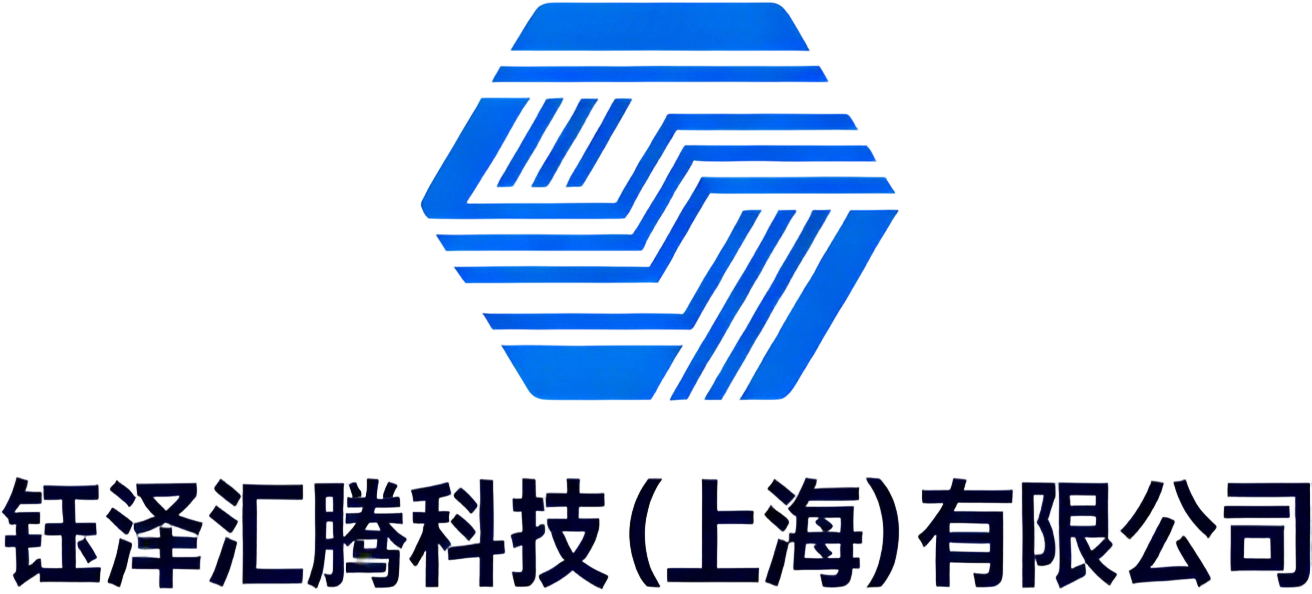 钰泽汇腾科技-上海软件开发-人工智能技术服务-科技推广博客