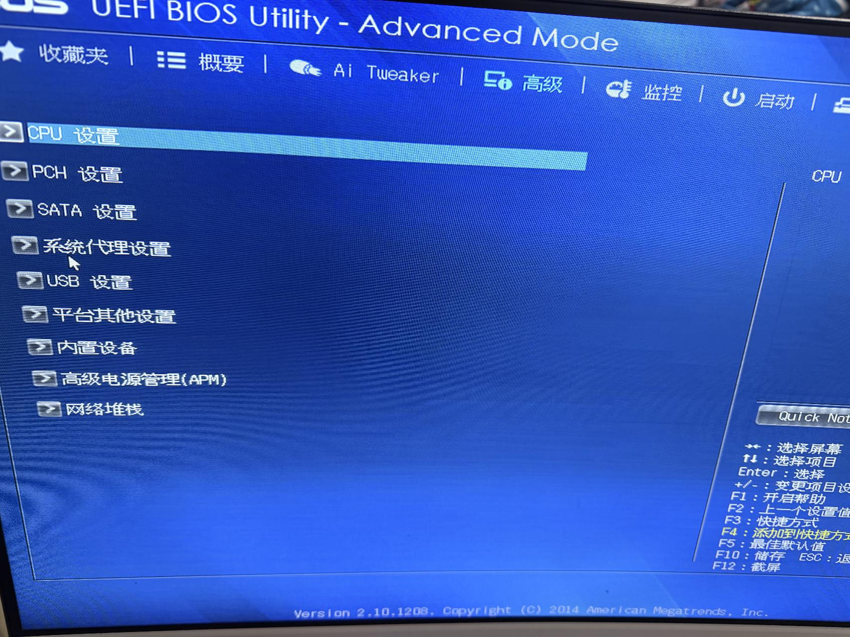 20260319234455479-image