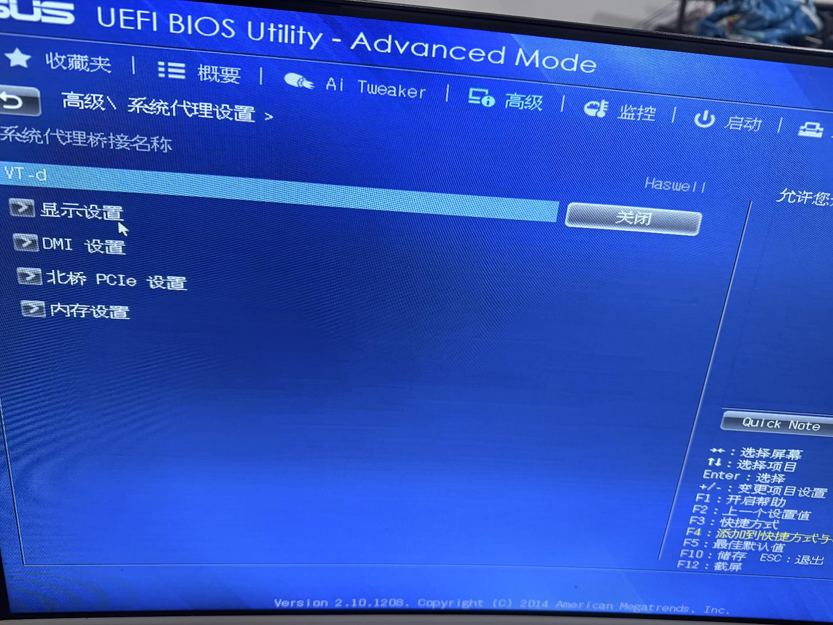 20260319234609822-image