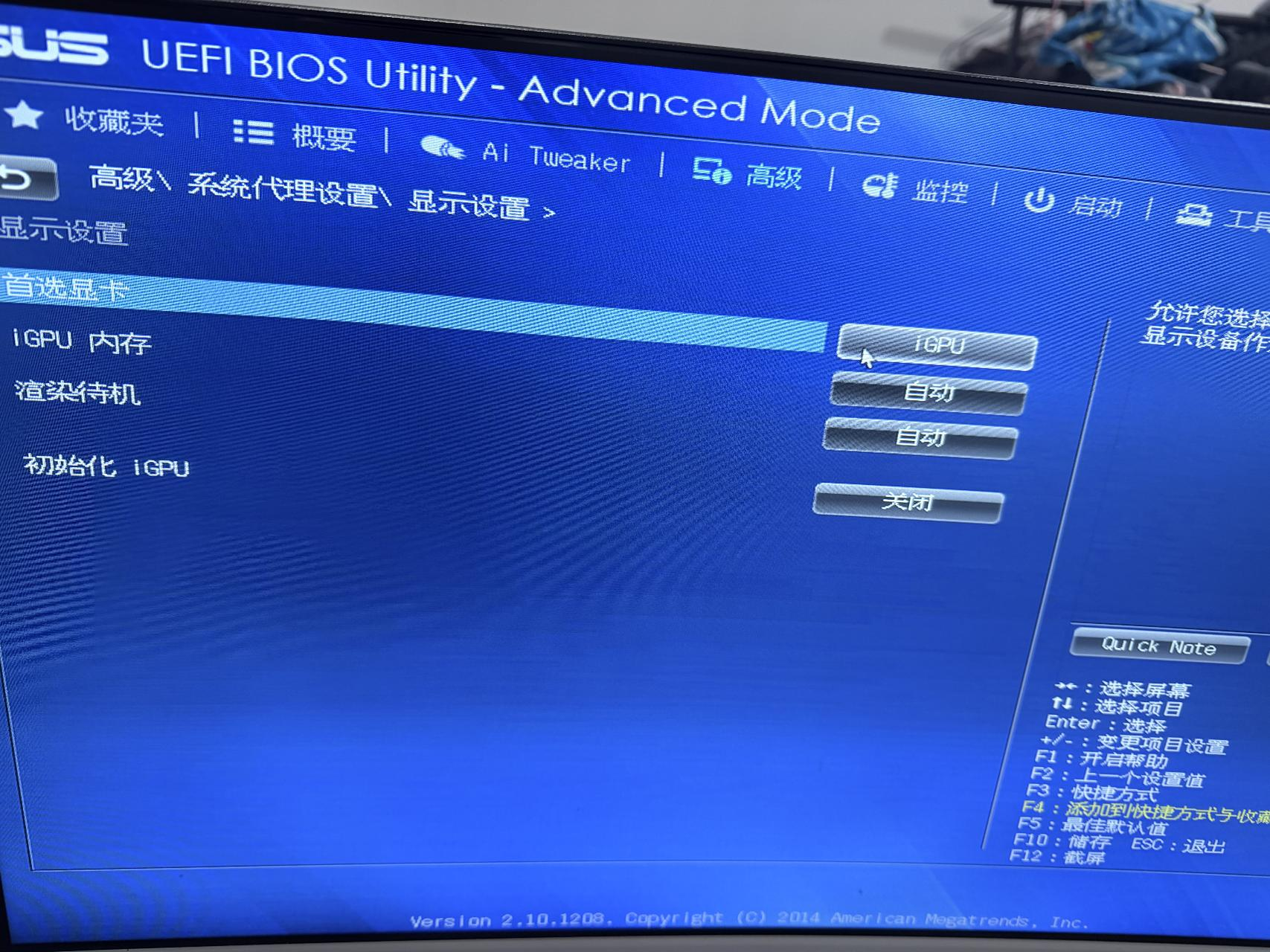 20260319234706647-image