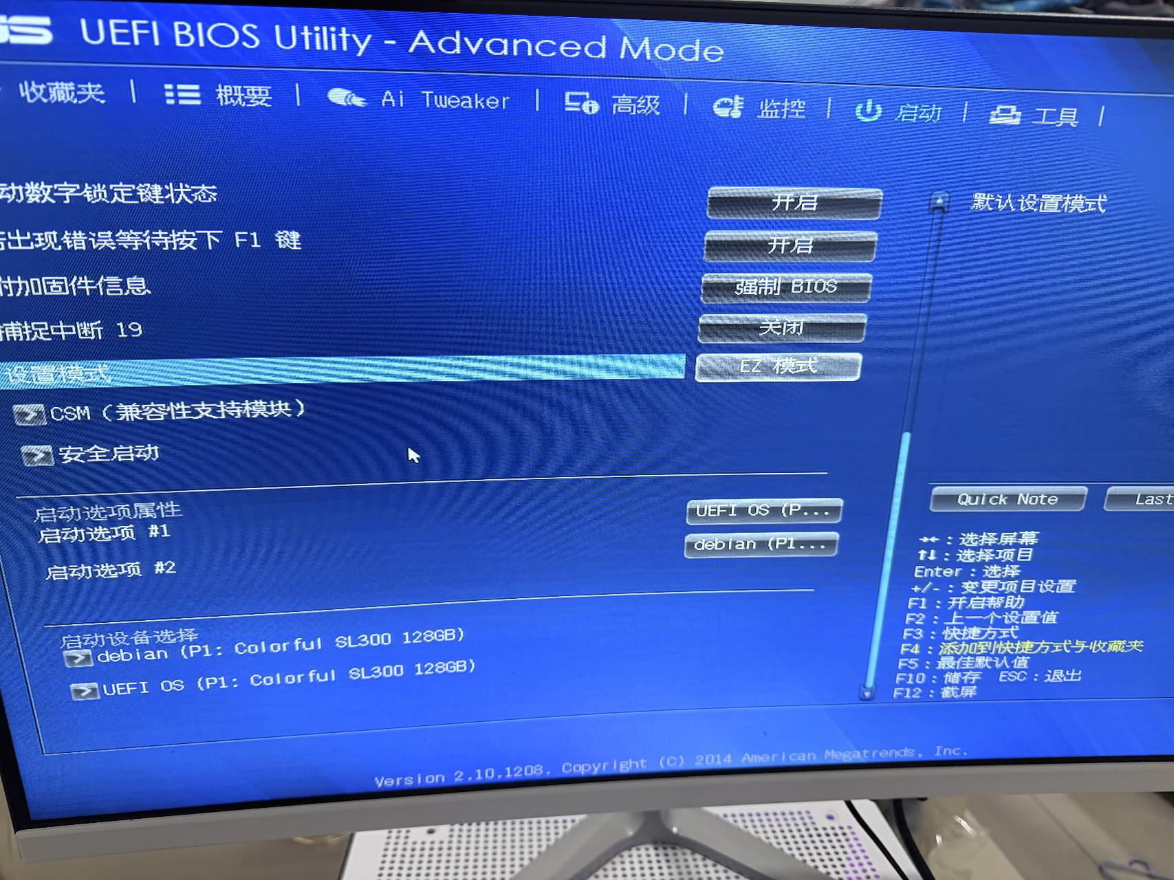 20260319235515220-image