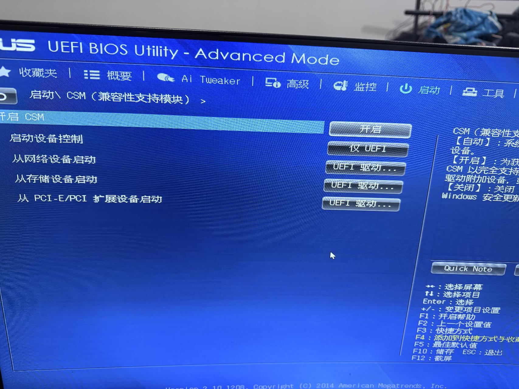 20260319235533807-image