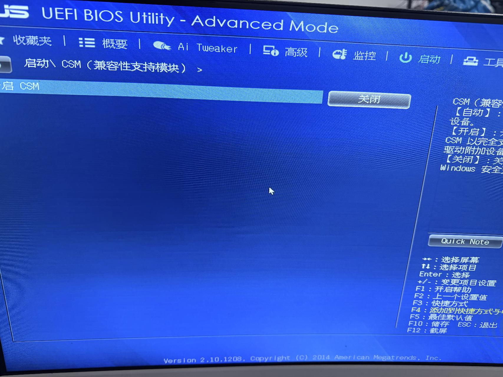 20260319235643986-image