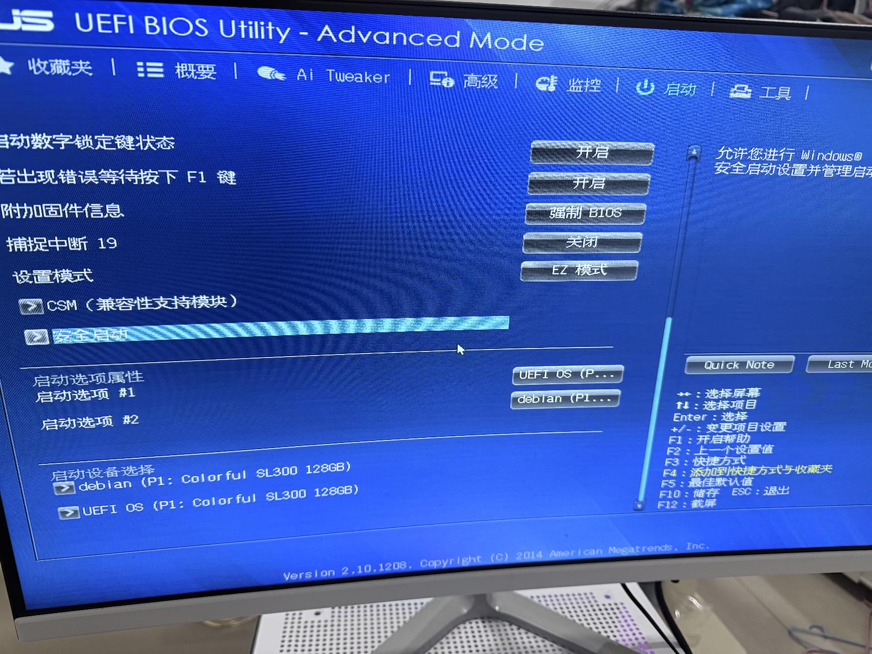 20260319235953723-image