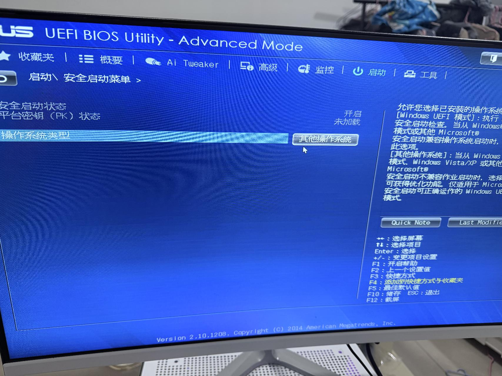 20260320000034635-image