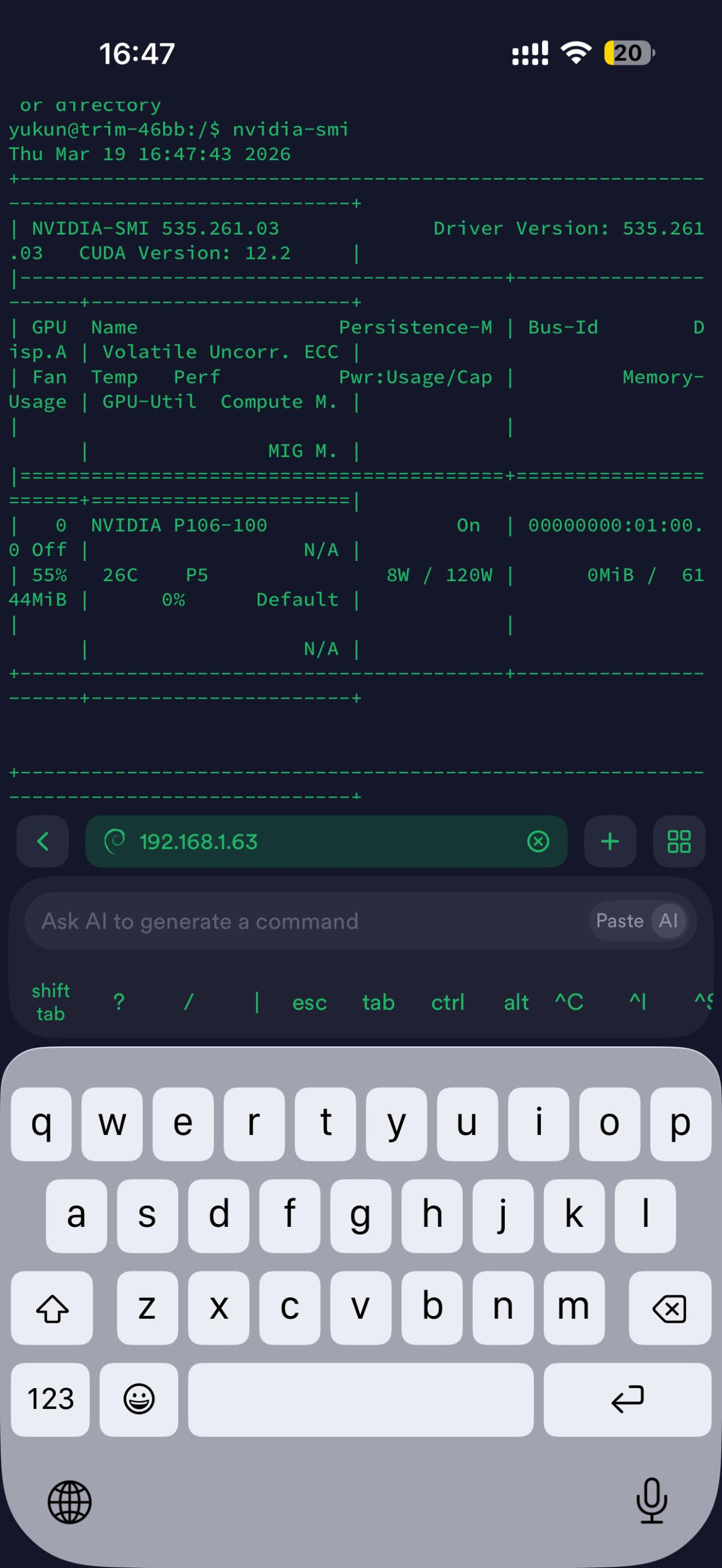 20260320001113699-image