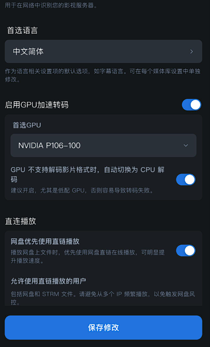 20260320001444672-image