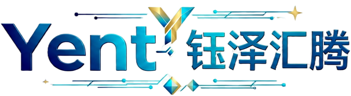 Yent钰泽汇腾｜AI文生视频API·网站安全与SEO技术服务